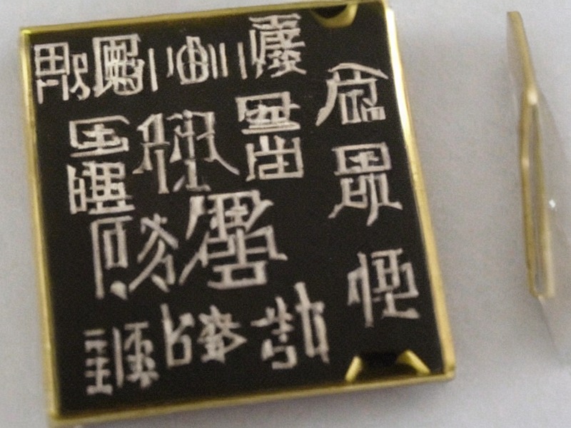 NOR Flash选型产品信息 2