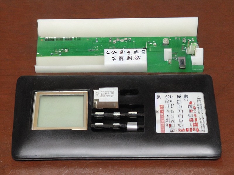 NOR Flash目录应用说明 2