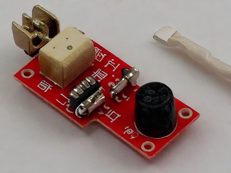 天线组件参考