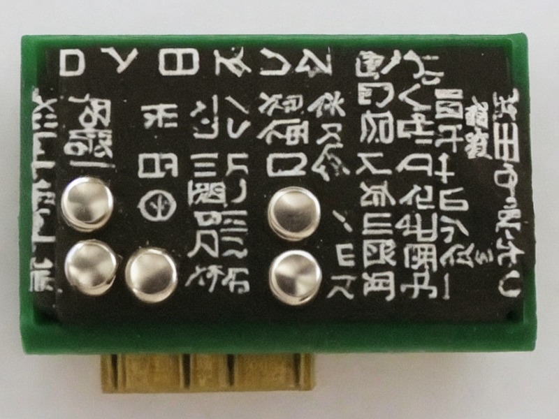 物联网节点中心工程资料 2