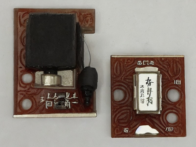 电源模块参考 稳压器导航 1